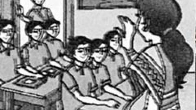 স্কুল পরিচালনা করছে অনুমোদনহীন বিদেশি স্বেচ্ছাসেবী সংস্থা - দৈনিকশিক্ষা