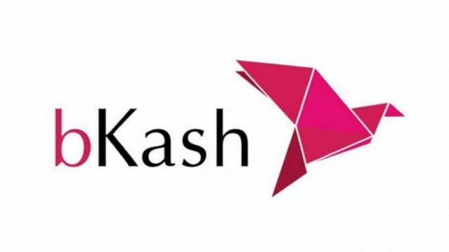 bKash offers up to 20% cash back on Eid shopping - Dainikshiksha