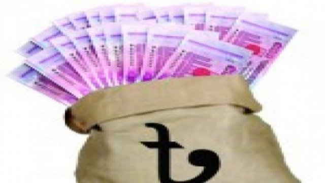 Public university teachers to get home loan - Dainikshiksha