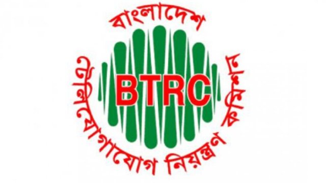 Stop using English letters for Bangla SMS: BTRC to telecom operators - Dainikshiksha