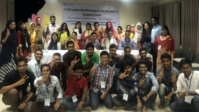 Ensuring leadership training for students stressed - Dainikshiksha