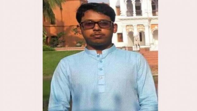 Missing JnU student’s body recovered from Buriganga river - Dainikshiksha