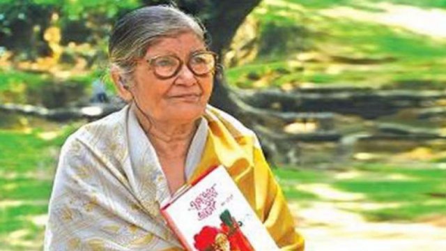 Birangana Rama Chowdhury passes away - Dainikshiksha