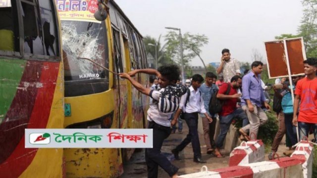 11 arrested, 27 cases over violence during student protests - Dainikshiksha