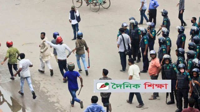 EU heads of missions express concern over violent clashes in Bangladesh - Dainikshiksha
