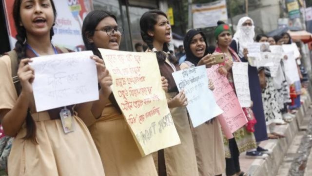 Students continue demo for 6th day - Dainikshiksha