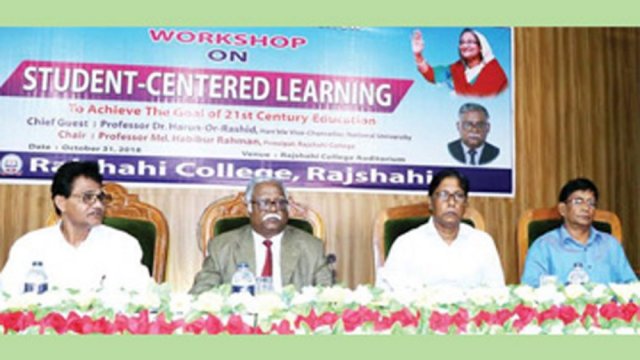 NU improves quality higher education: VC - Dainikshiksha
