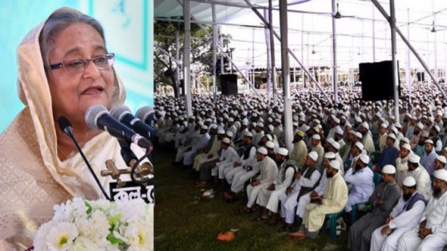 Do not believe propaganda: Hasina to Qawmi students - Dainikshiksha