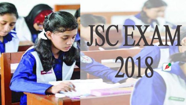Sunday’s JSC-JDC examinations postponed to Friday - Dainikshiksha