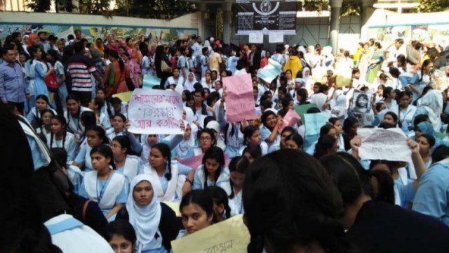 Police, Rab asked to take legal action against 3 Viqarunnisa teachers - Dainikshiksha