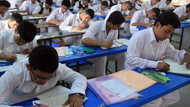 Keep enough time in hand to reach SSC exam centres: DMP - Dainikshiksha