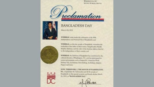 Washington, DC declares Mar 26 ‘Bangladesh Day’ - Dainikshiksha