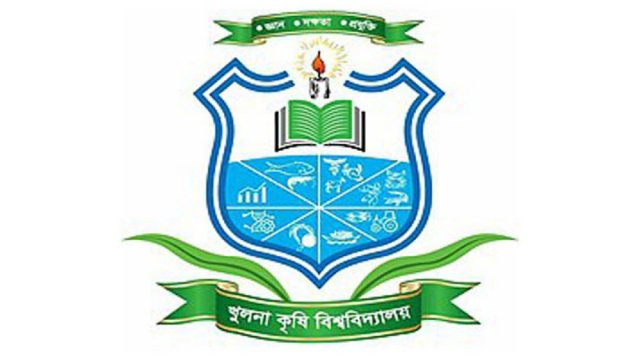 KAU to begin its academic activities today - Dainikshiksha