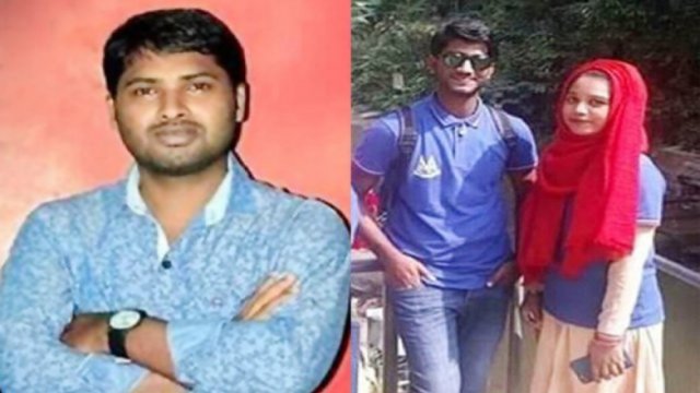 Student, her lover kill Sylhet college teacher - Dainikshiksha