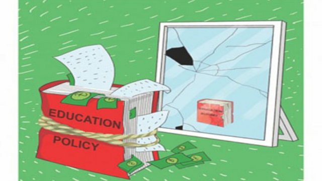 When an education budget has nothing to do with education policy - Dainikshiksha