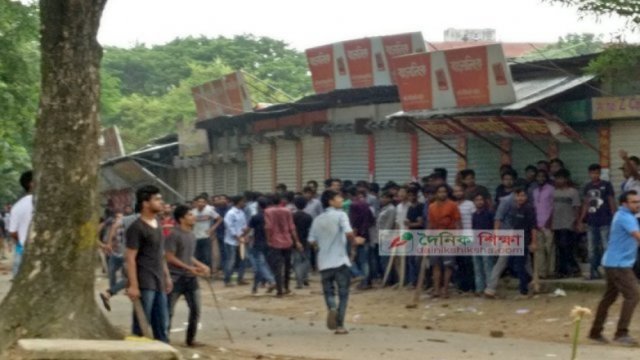 Jahangirnagar University: 60 injured in BCL infighting - Dainikshiksha