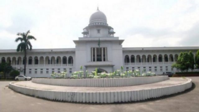 Supreme Court wants ordinance for online court operation - Dainikshiksha