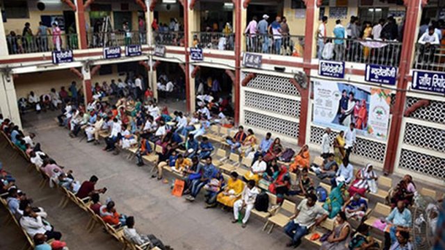 ভারতের বিশ্ববিদ্যালয়ে মুসলিম শিক্ষক নিয়োগ নিয়ে বিক্ষোভ - দৈনিকশিক্ষা