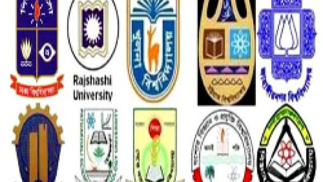 Admission test schedule of Bangladesh’s public universities - Dainikshiksha