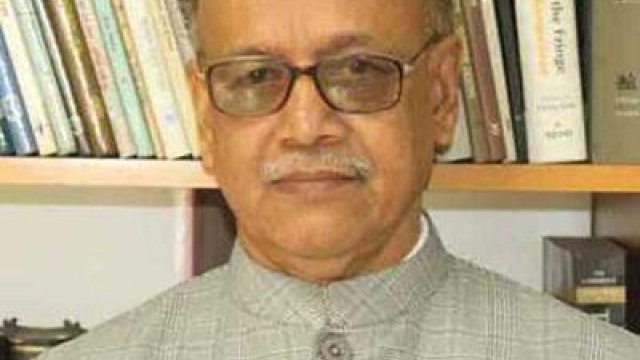 UGC Chairman gets Lifetime Achievement Award - Dainikshiksha