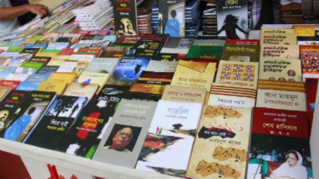 75 new books hit Book Fair - Dainikshiksha
