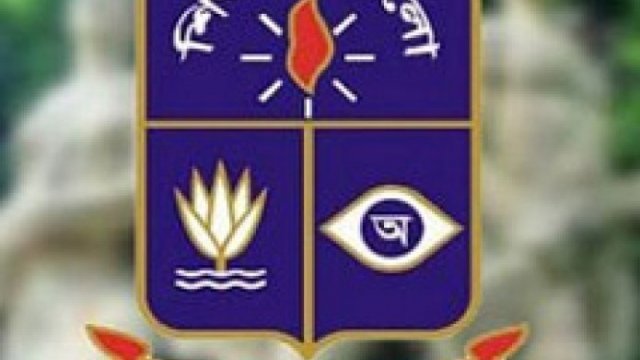 DU ‘Gha’ unit admission test result published - Dainikshiksha