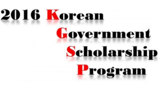 Korean Govt. to Provide Full Scholarship - Dainikshiksha