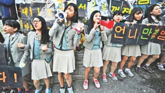 Students fall victim to Korea tension - Dainikshiksha