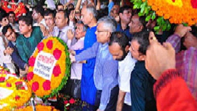 DU observes Bangabandhu’s birth anniversary - Dainikshiksha