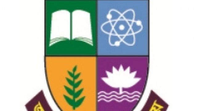 National University degree results published - Dainikshiksha