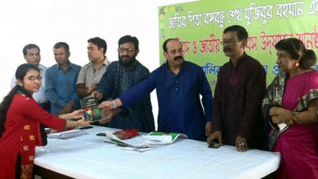 Kisholoy Balika College celebrates Bangabondhu’s birth anniversary - Dainikshiksha