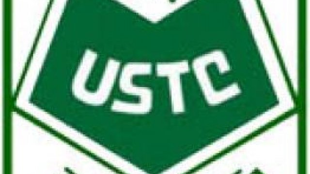 Teacher crises at USTC, students confine VC - Dainikshiksha