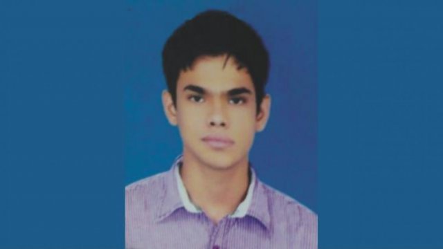 Missing student turns suspect - Dainikshiksha
