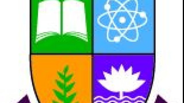 National University postpones exams due to flood - Dainikshiksha