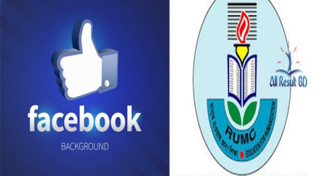 Poor result leads to ban on facebook use by Rajuk College students - Dainikshiksha
