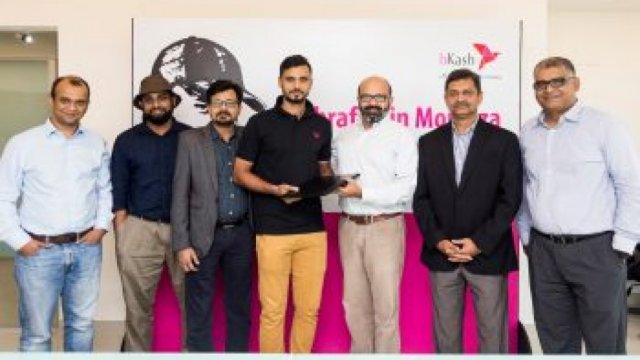 Mashrafe becomes brand ambassador of bKash - Dainikshiksha