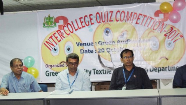 Inter College Quiz Competition held at Green University - Dainikshiksha
