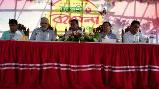 8-day Book Fair begins in Rajshahi - Dainikshiksha