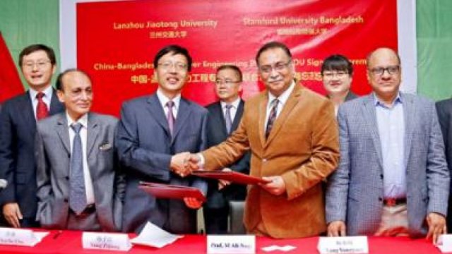 Chinese university to initiate Power Engineering degree in Bangladesh - Dainikshiksha