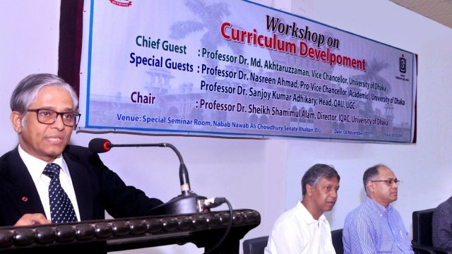 Workshop on Curriculum Development held at DU - Dainikshiksha