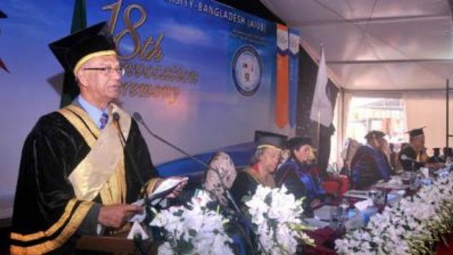 Nahid for building new generation imparting standard education - Dainikshiksha