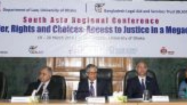 South Asia Regional Conference begins at DU - Dainikshiksha