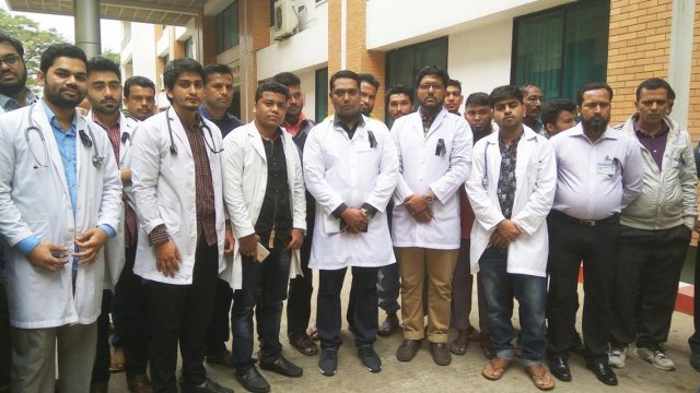 Sylhet medical mourns death of Nepali students - Dainikshiksha